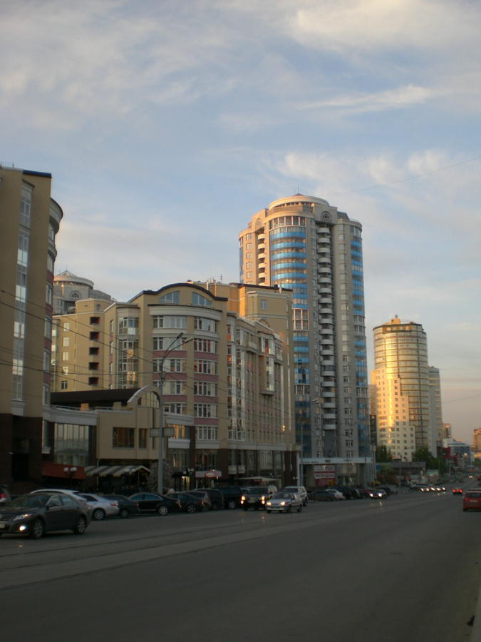 Закат на Радищева-стрит Екатеринбург, Россия