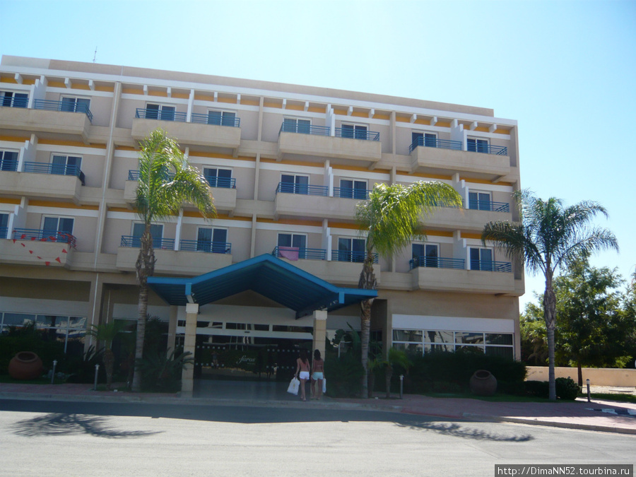 Faros Hotel Айя-Напа, Кипр