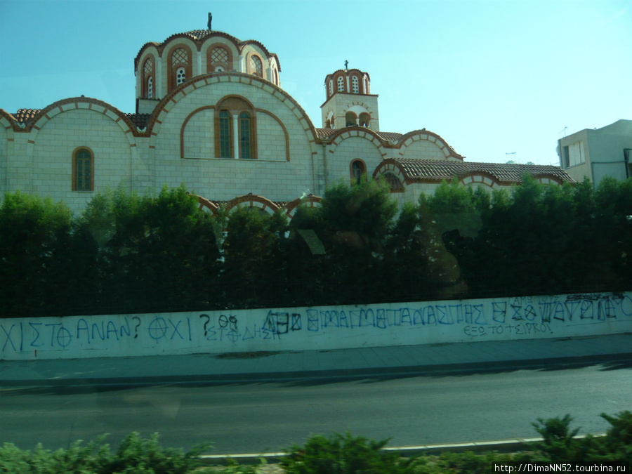 Кипр 2008 год Кипр