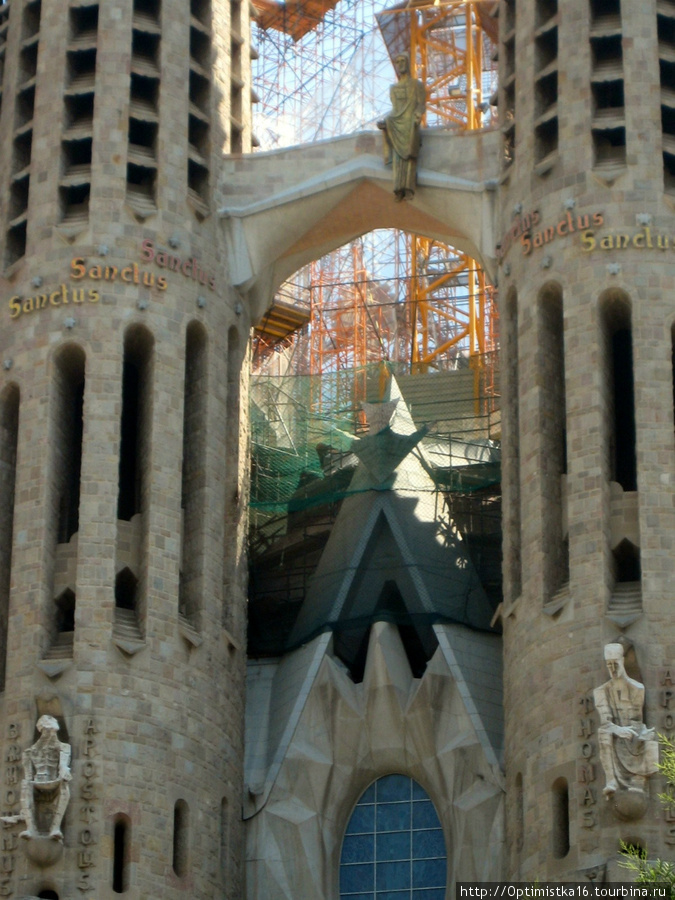 Вокруг Sagrada Familia Барселона, Испания