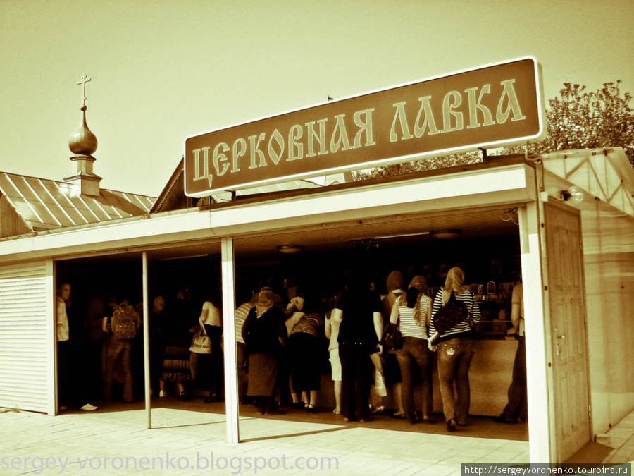 Без благословения проезд запрещен Дивеево, Россия