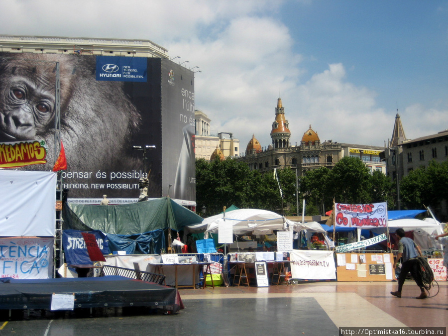 На площади Каталонии 23 июня 2011 года. Барселона, Испания