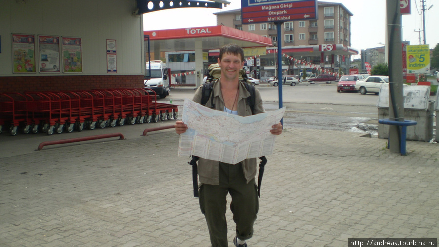 Карту можно взять на заправке Амасра, Турция