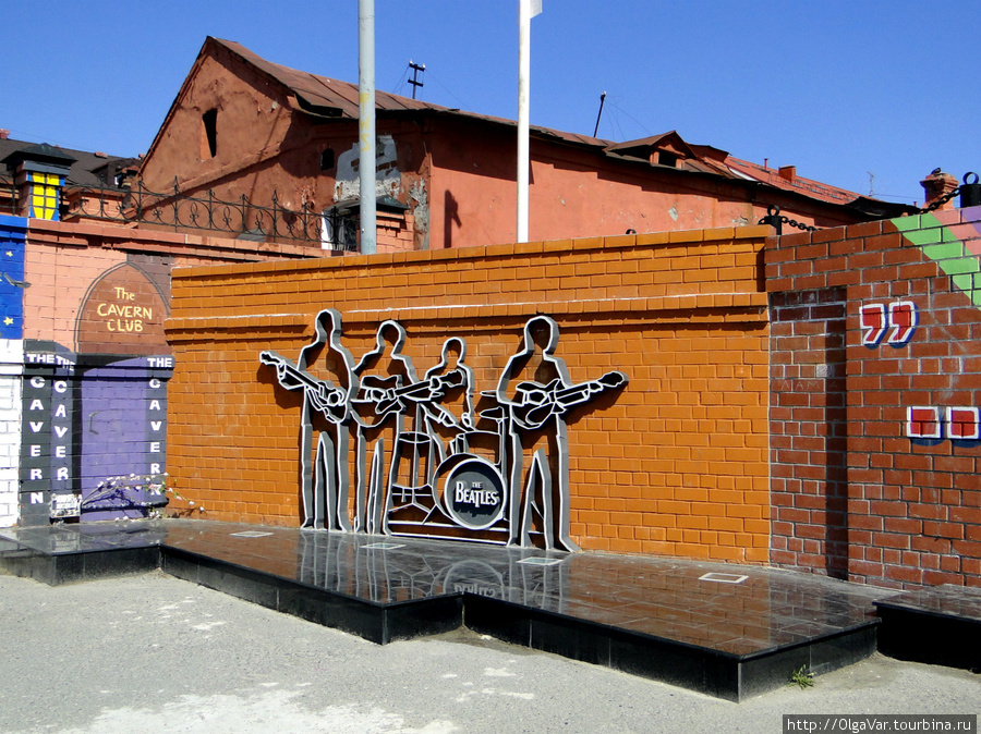 Памятник Битлз Екатеринбург, Россия