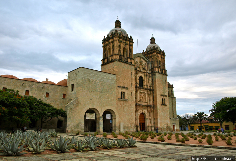 Oaxaca - город агавы, мескаля ... и шоколада