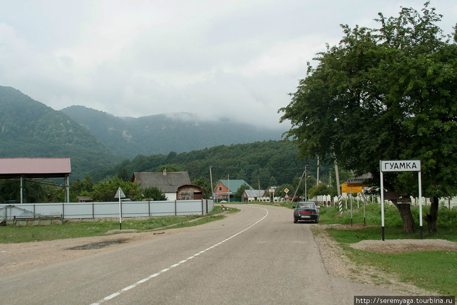 Гуамское ущелье Красная Поляна, Россия