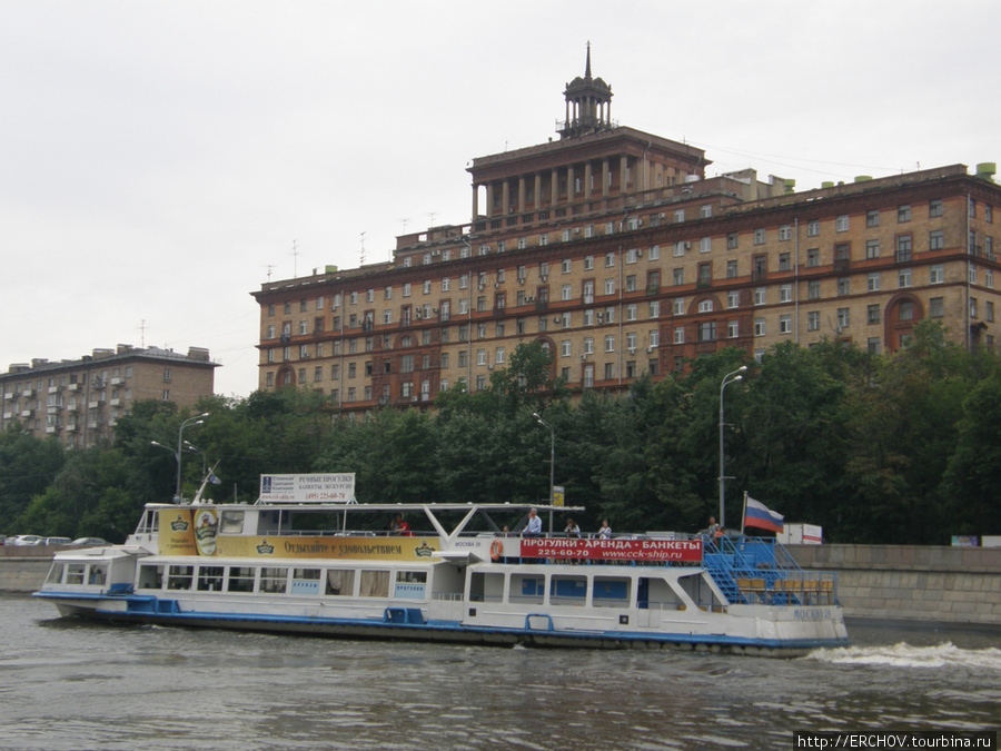 Прогулка по Москва-реке Москва, Россия