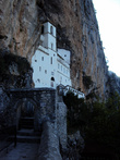 Монастырь Острог — Введенская церковь девы Марии