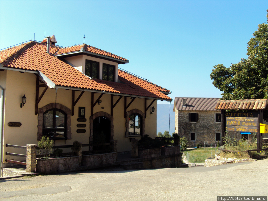 Гостиница Стара Херцеговина монастырь Острог, Черногория