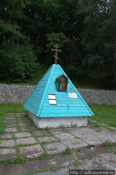 Иоанно-Богословский мужской монастырь в Рязанской области Рязань, Россия
