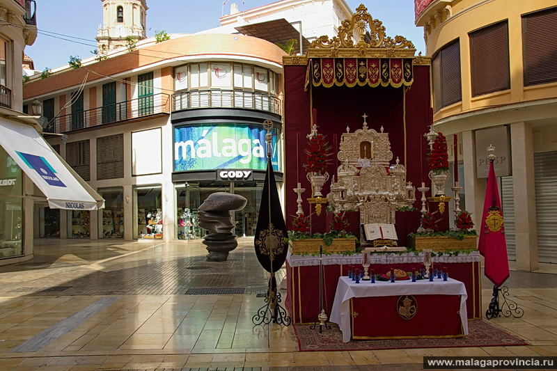 Уличные алтари Малага, Испания