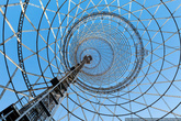Сейчас Шуховская башня признана международными экспертами одним из высших достижений инженерного искусства.