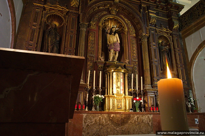 Церкви Малаги. Церковь Santo Cristo de la Salud Малага, Испания