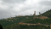 Тхимпху,Возвышающийся  над городом Шакьямуни