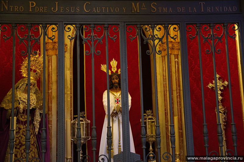 Самый почитаемый в Малаге образ Иисуса Jesus Cautivo Малага, Испания
