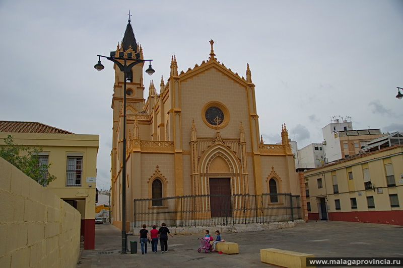 Церкви Малаги. Церковь San Pablo Малага, Испания