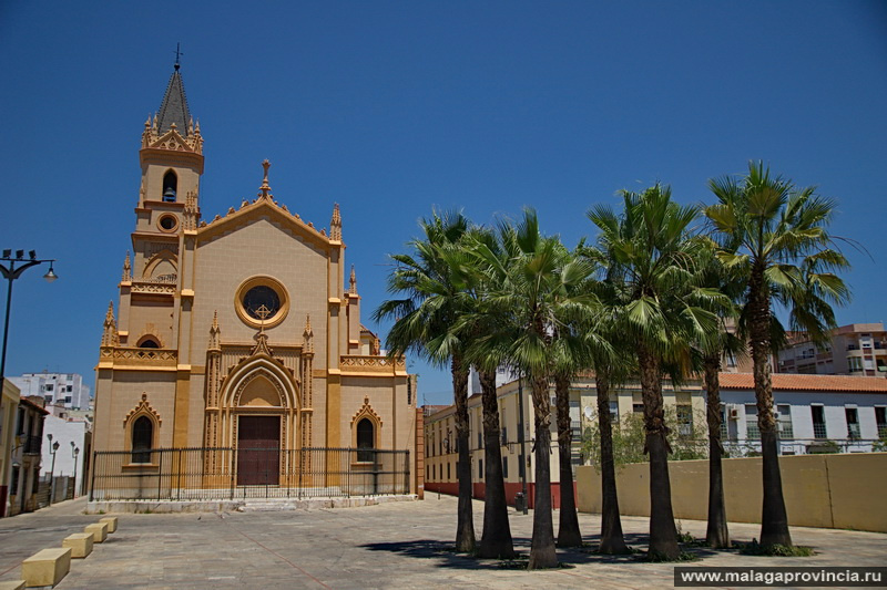 Церкви Малаги. Церковь San Pablo Малага, Испания