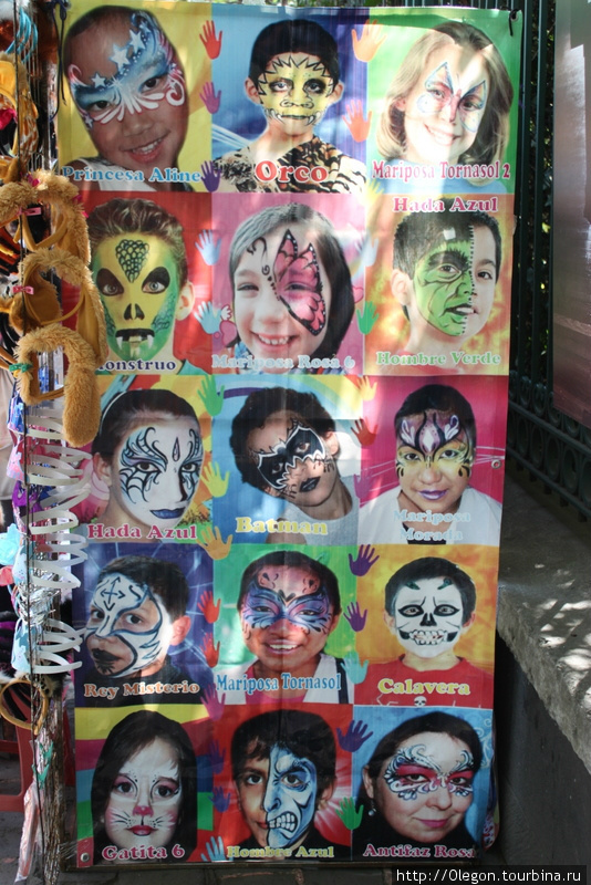 Костюмы, аквагрим и маски- добавим жизни радости Мексика