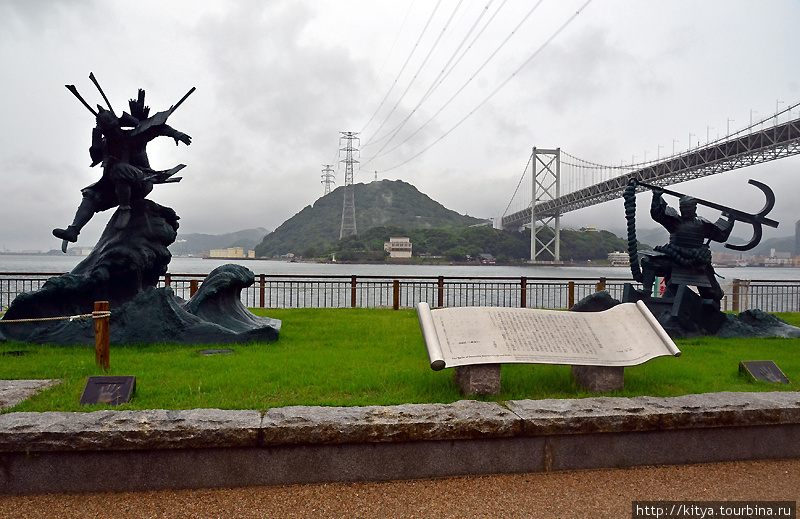 Памятник полководцам Данноуры Симоносэки, Япония
