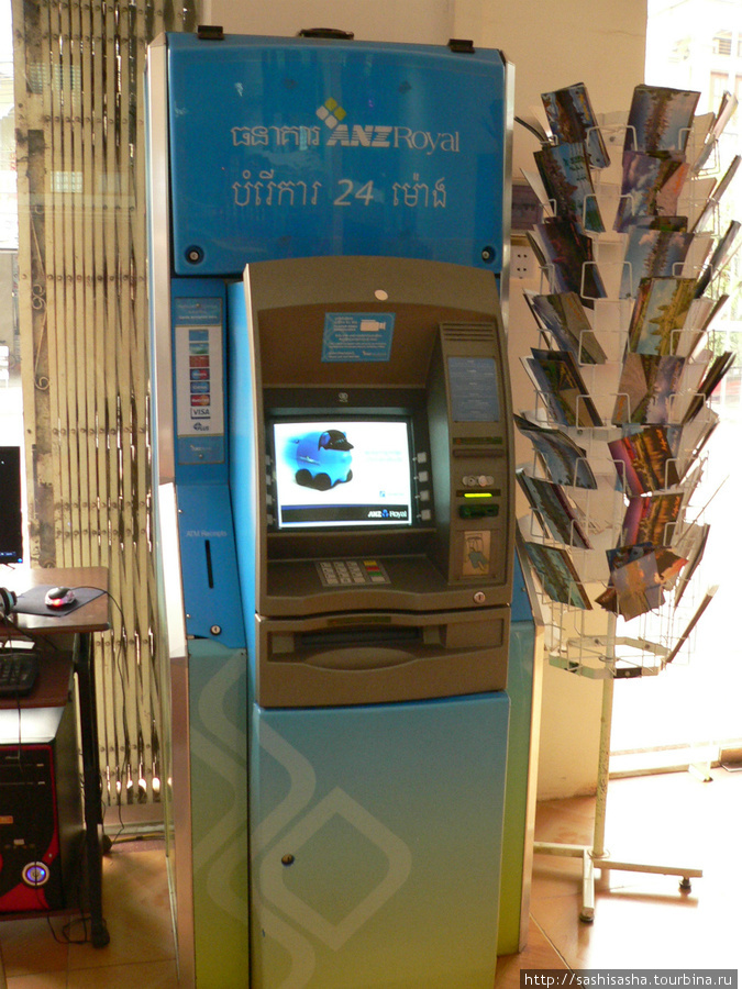 Снять доллары в банкомате в Сием Репе Сиемреап, Камбоджа