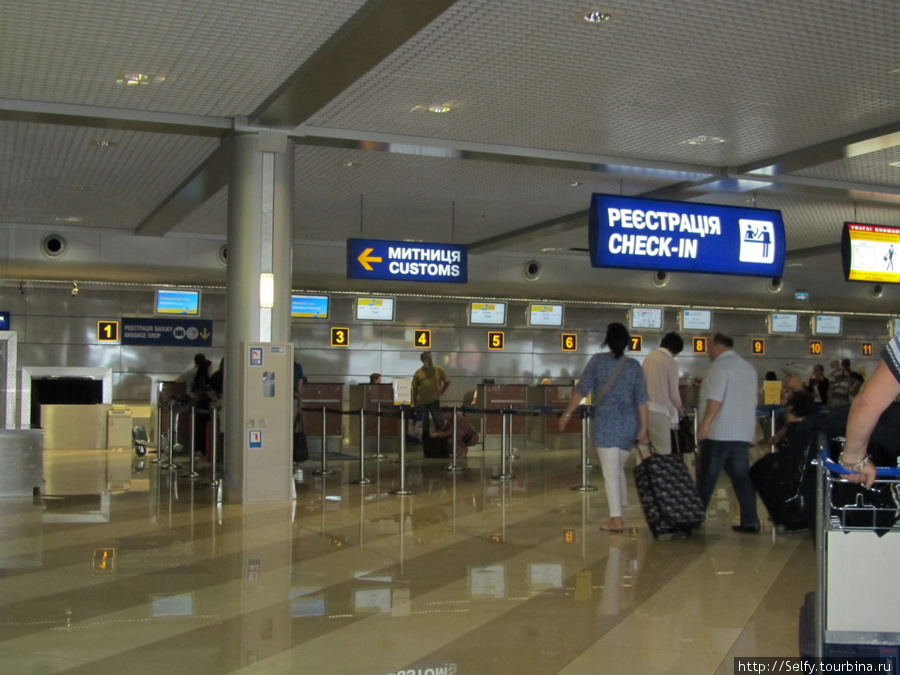 Аэропорт Борисполь Борисполь, Украина
