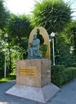 Памятник Лобсангу  и его кошке