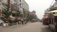 Торгово-пешеходная улица Ванфундзинь.