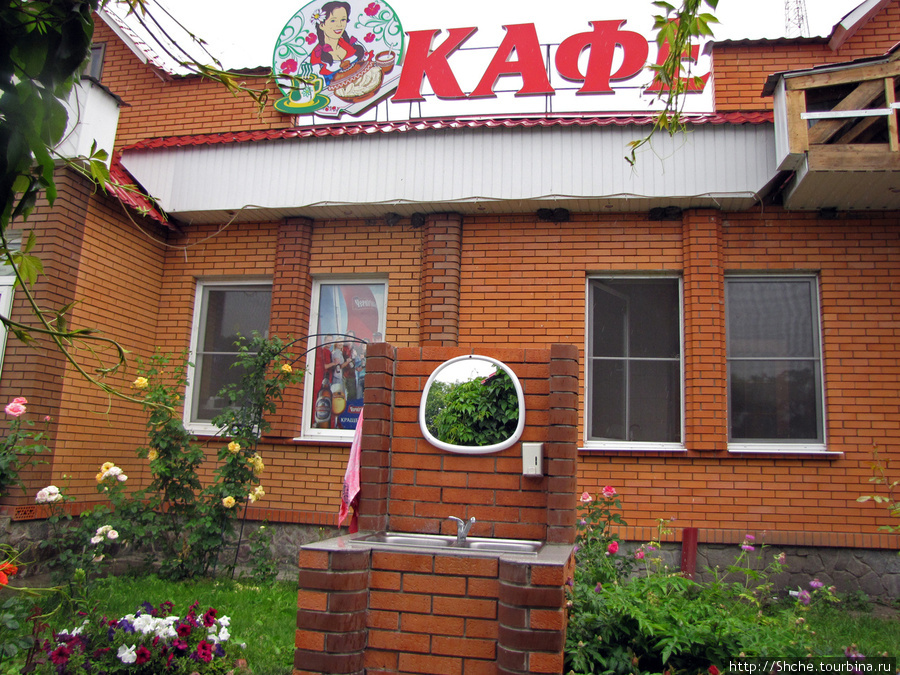 летом умывальник есть и на улице Чапаевка, Украина