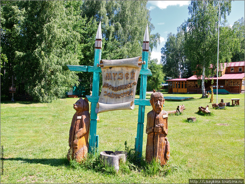 Мещерский музей деревянного зодчества Рязанская область, Россия