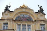 Дворц на Староместской площади