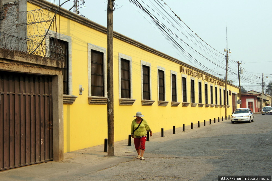 Мир без виз — 295. Бывшая столица Камаягуа, Гондурас