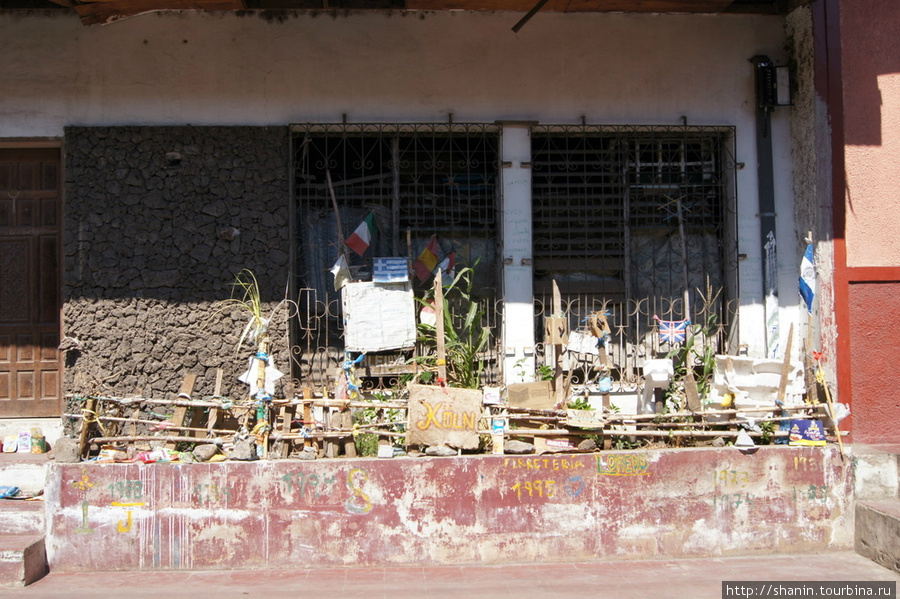 Мир без виз — 298. Гранада Гранада, Никарагуа
