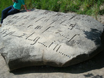 Один из двух таинственных камней Золочевского замка
