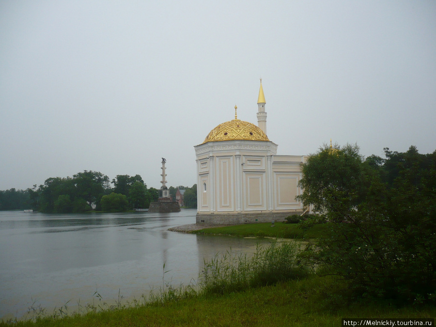 Дождливый день в Царском Селе Пушкин, Россия